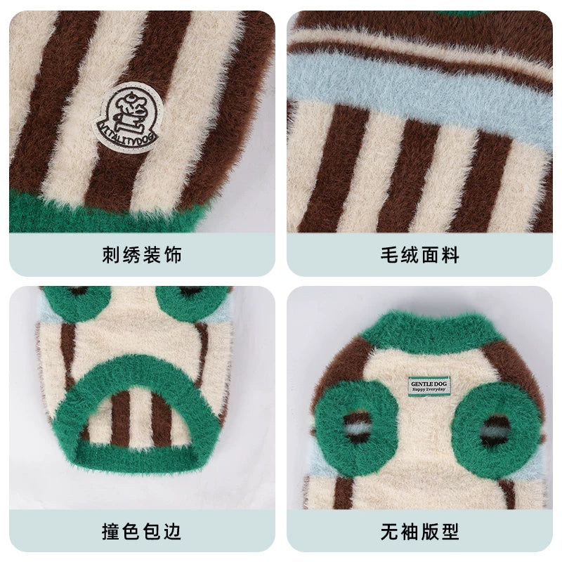 Dog Sweater Vest with Vertical Stripes and Ribbed Trim